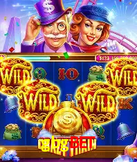 Descubra o Mundo do Cassino Online com gbgbet